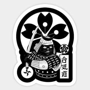 Samurai Cat Sticker